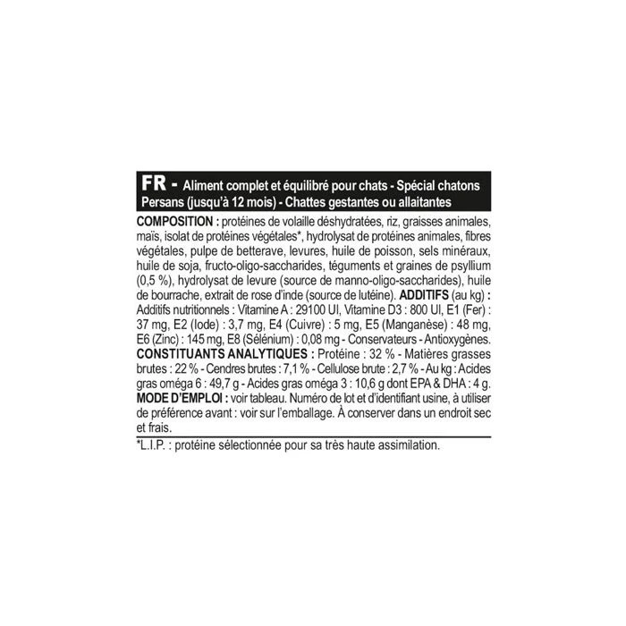 Royal Canin Persian Kitten 2 Kg - immagine 6