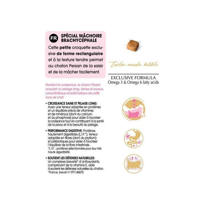 Royal Canin Persian Kitten 2 Kg - immagine 4