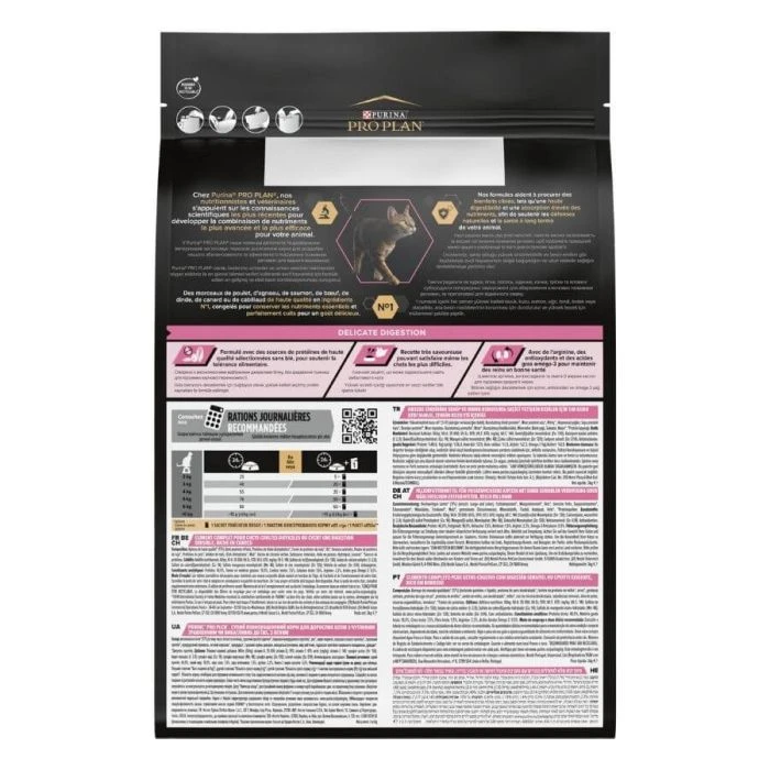 Purina Proplan Cat Delicate Agnello 3 Kg - immagine 5